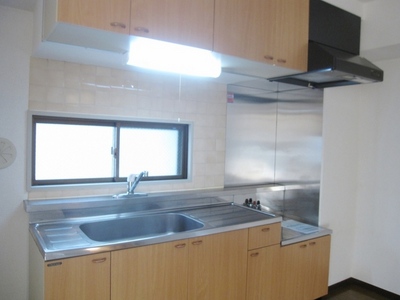 Kitchen. Bright and have a window!