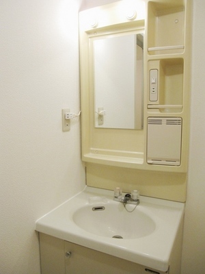 Washroom. Independence is a wash basin