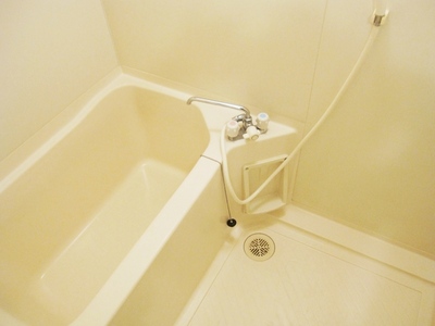 Bath. Bathing also relaxed