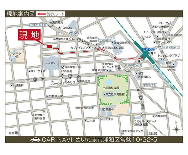 Local guide map.  ※ Near the guide map