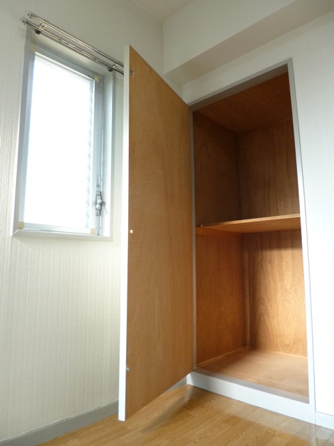 Receipt. Housed there firmly