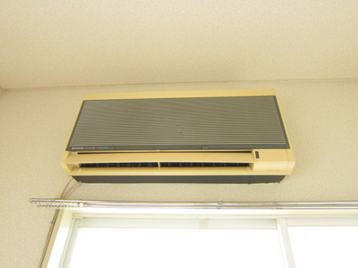 Other Equipment. It comes with air conditioning