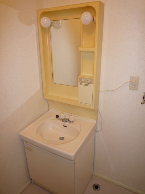 Washroom. Independence is a wash basin with