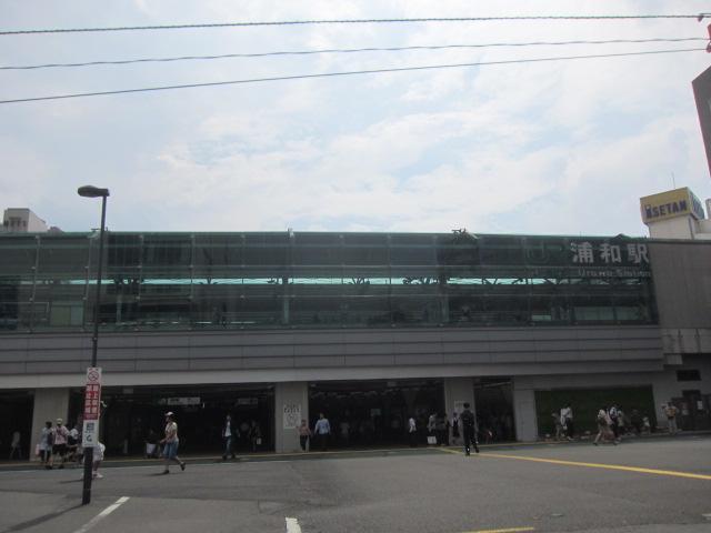 Other. Urawa Station East Exit