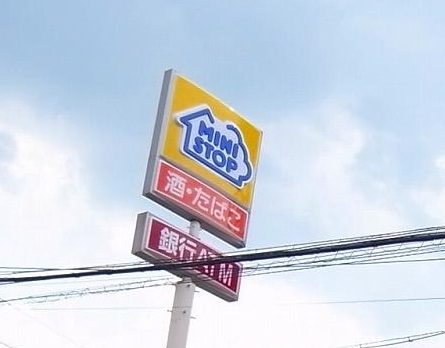 Convenience store. MINISTOP Saitama Ryoke store up (convenience store) 322m