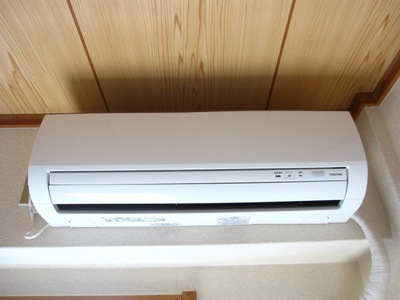 Other Equipment. It is air-conditioned