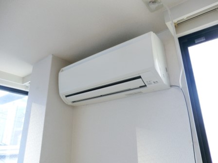 Other Equipment. Is not a problem with one because it directed to the Japanese-style room direction.