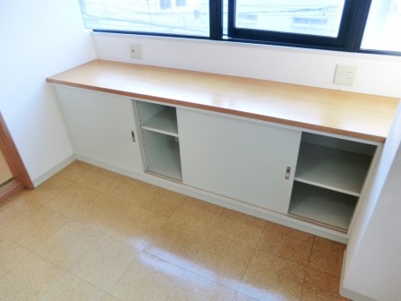 Receipt. But it is also important little cupboard.