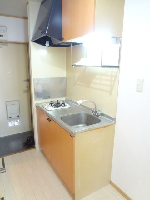 Kitchen. I'm glad gas stove