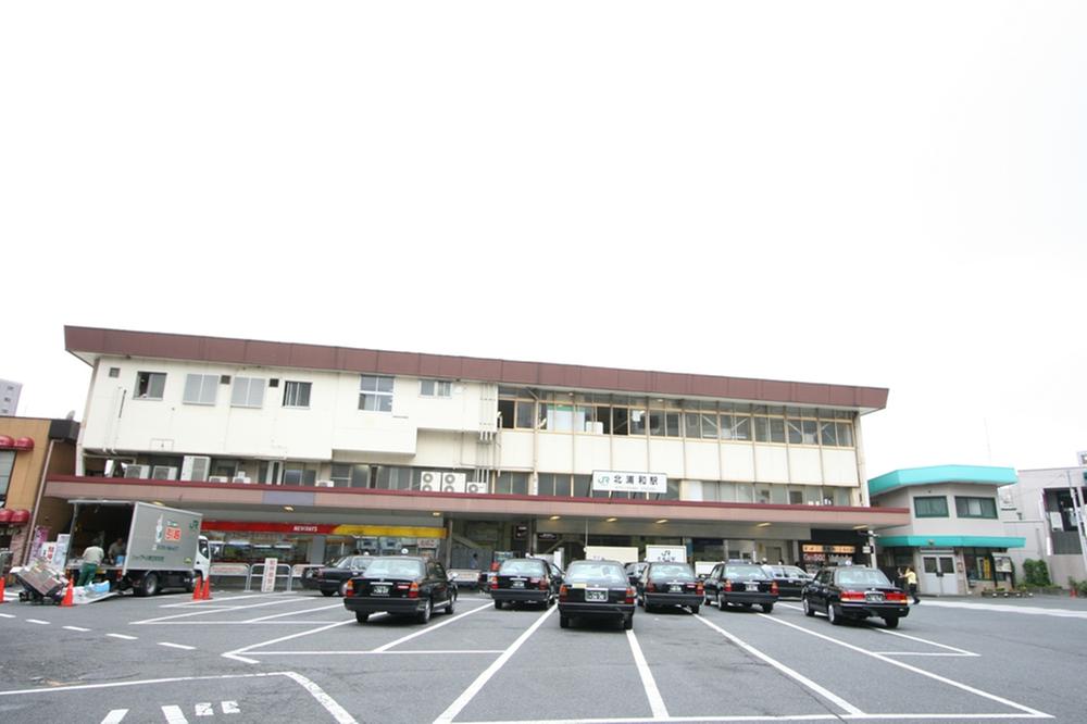 station. Your commute of 1360m everyone to Kita-Urawa Station ・ Use of your school will be here station.