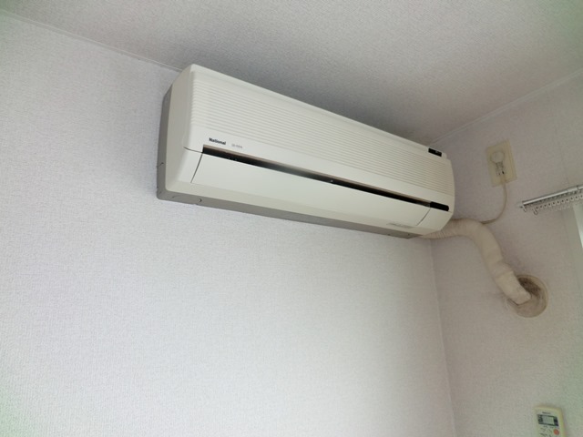 Other Equipment. ☆ It is air-conditioned ☆