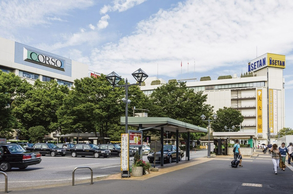 Isetan Urawa Agents & Urawa a Corso Urawa Station West (about than local 480m)