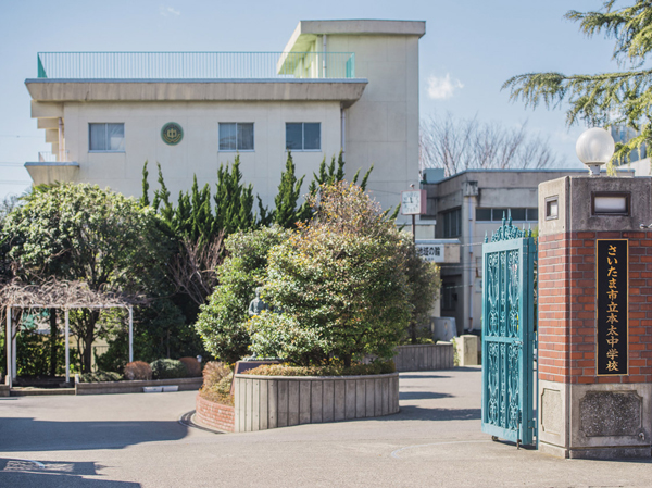 Surrounding environment. Motobuto junior high school (4-minute walk / About 320m)