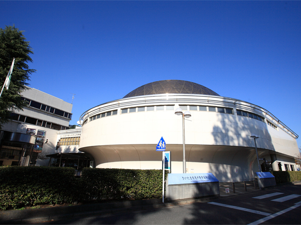 Surrounding environment. Youth Science Center (14 mins / About 1070m)