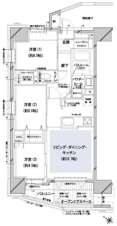 Floor: 3LDK + OS + W, the area occupied: 65.4 sq m