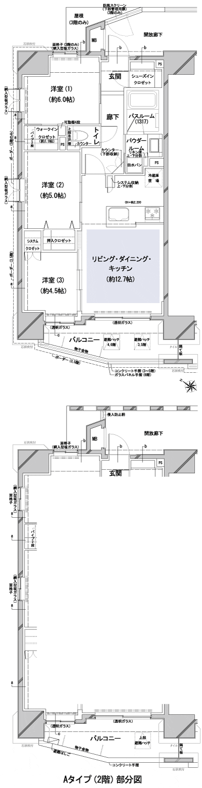 Floor: 3LDK + W, the area occupied: 65.4 sq m