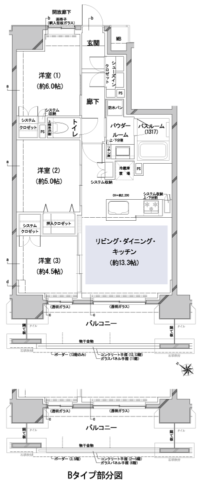 Floor: 3LDK, occupied area: 65.06 sq m