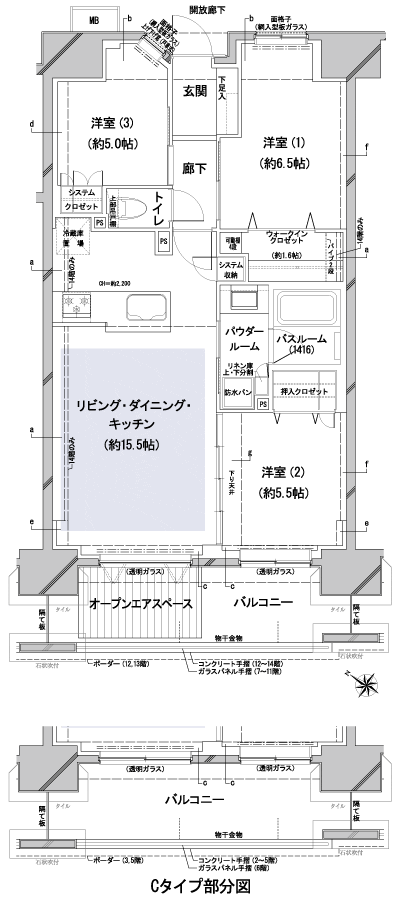 Floor: 3LDK + W, the occupied area: 70.24 sq m