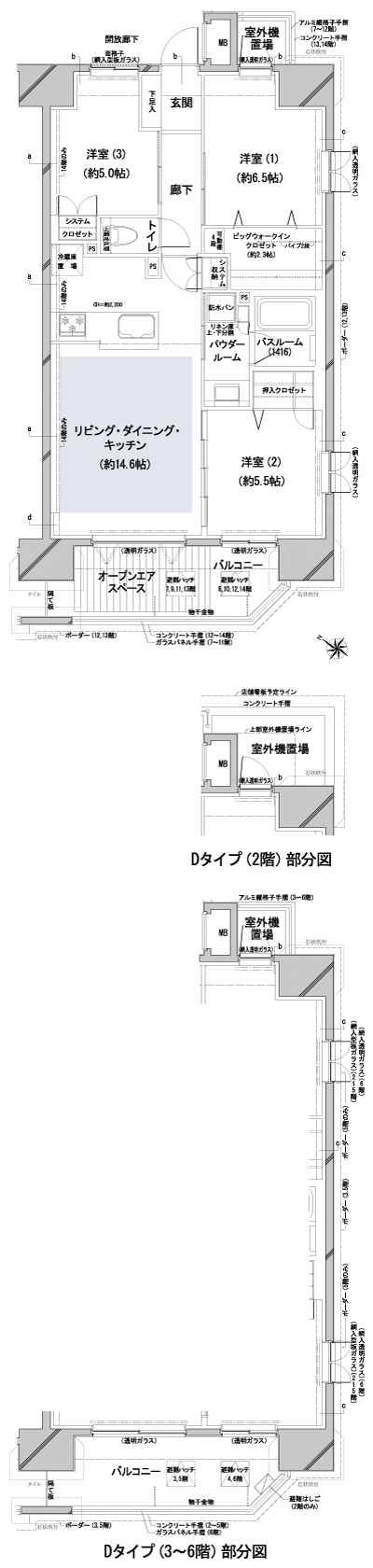 Floor: 3LDK + BW, the occupied area: 70.85 sq m