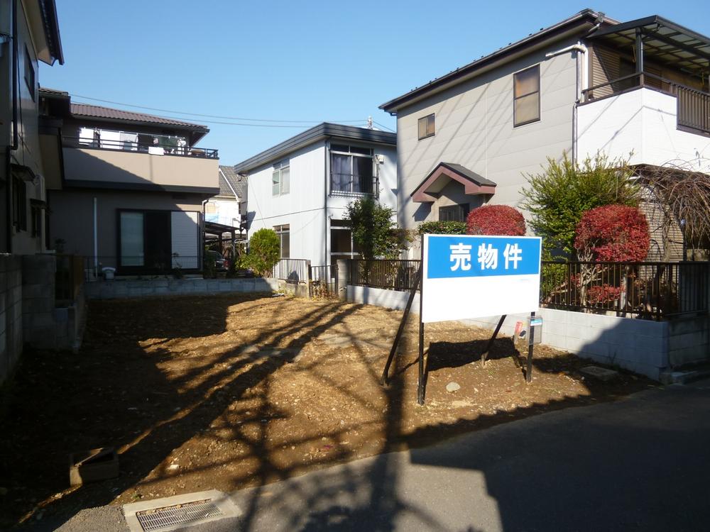 Local land photo. Local (12 May 2013) Shooting