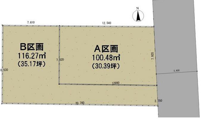 The entire compartment Figure