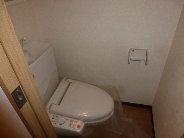 Toilet. With Washlet