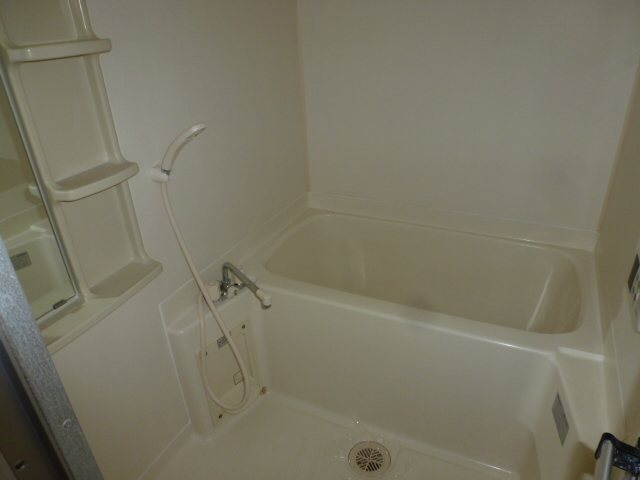 Bath. It is with add cook