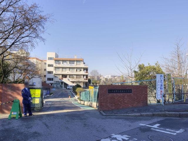 Junior high school. Sayado until elementary school 274m