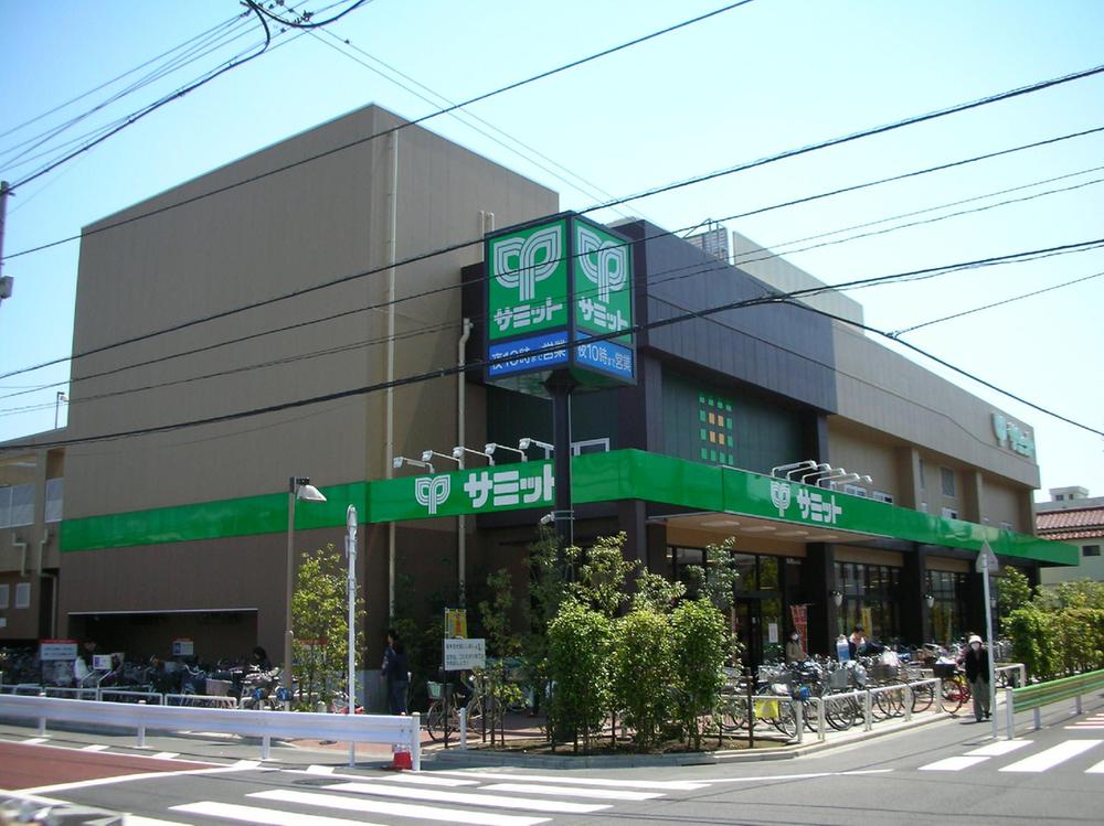 Supermarket. 2000m to Summit store image is an image