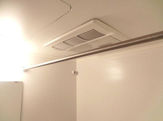 Other Equipment. It is with a convenient bathroom dryer