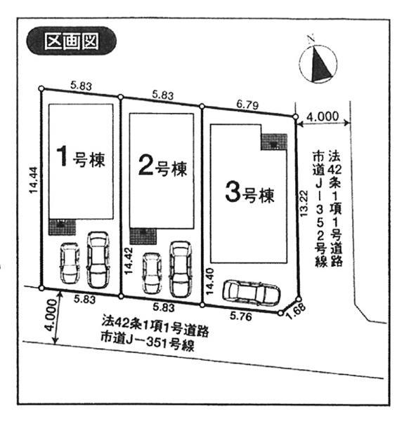 The entire compartment Figure