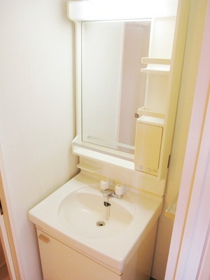 Washroom. Grooming will be appointed! 