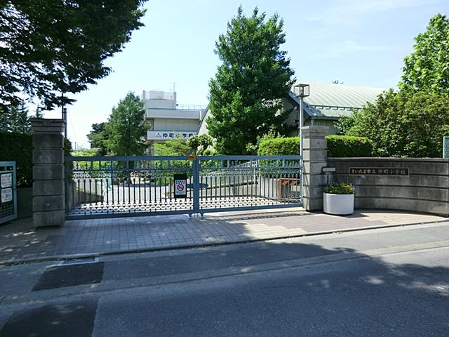 Primary school. Nakamachi until elementary school 1050m