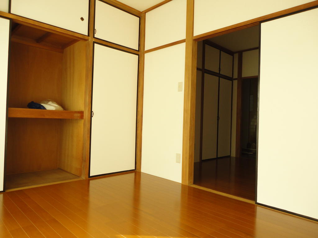 Other. It housed a large number