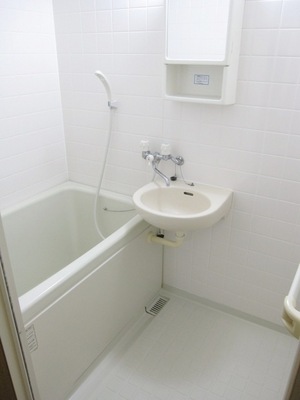 Bath. Bus is a toilet