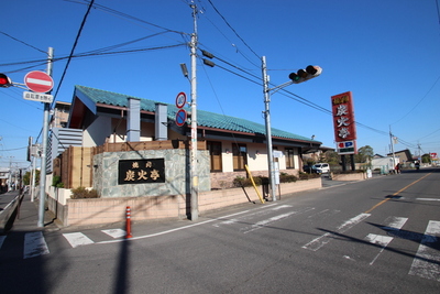 Other. Sumibitei (other) up to 200m