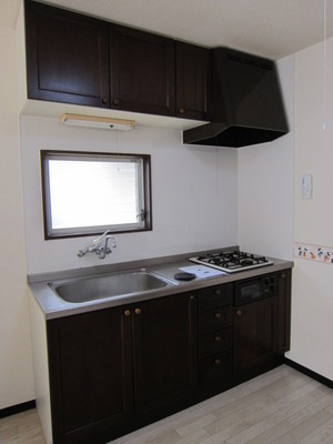 Kitchen. It is plenty of popular systems kitchen storage