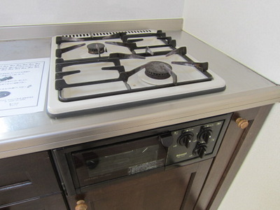 Kitchen. You can also enjoy your fish on the grill with