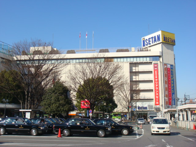 Shopping centre. Isetan 800m until the (shopping center)