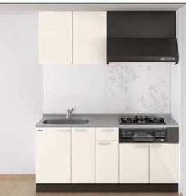 Kitchen. Under construction, It is the same type of kitchen.