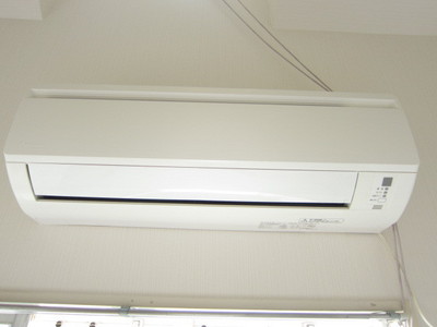 Other Equipment. It comes with air conditioning