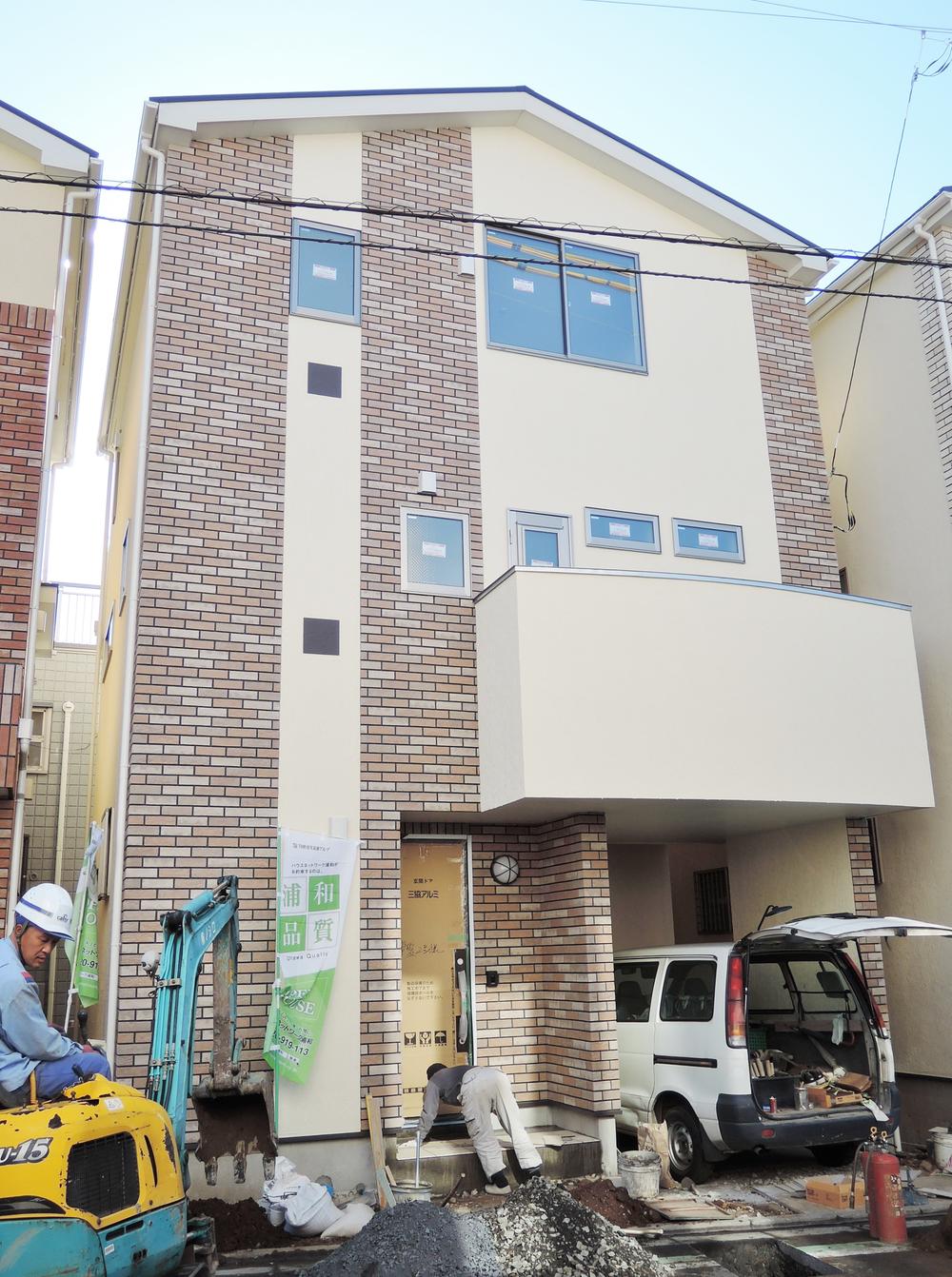 Local appearance photo. It is Building 2.