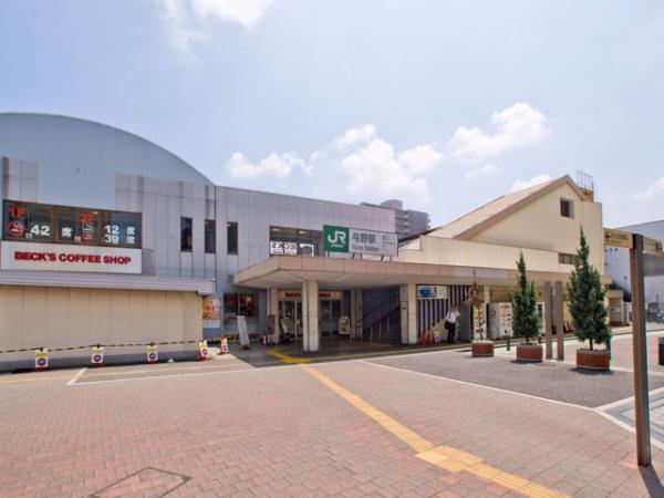 Other Environmental Photo. To other environment photo 1360m JR Keihin Tohoku Line "Yono" station