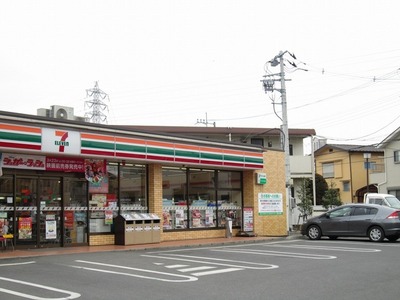 Convenience store. 170m to Seven-Eleven (convenience store)