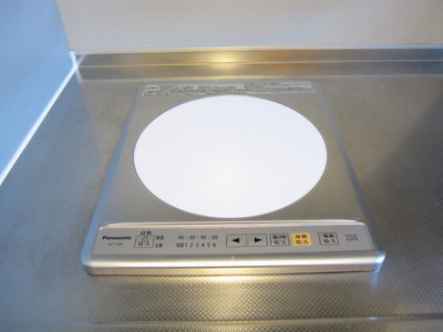 Kitchen. Caring effortless IH! 