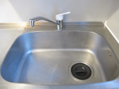 Kitchen. Sink even larger