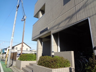 lobby. Entrance green calm of! 