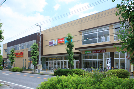 Supermarket. Yaoko Co., Ltd. Urawa Kamikizaki store up to (super) 400m