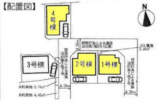 The entire compartment Figure