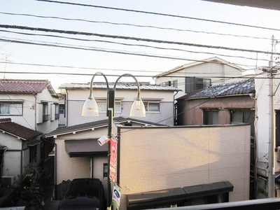 View. Even without the feeling of pressure scenery